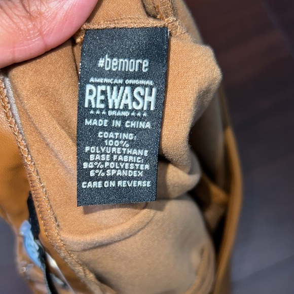 Rewash Leather Skirt - Picture 4 of 4